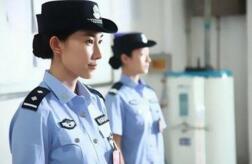 廣西獄警待遇怎么樣？廣西監(jiān)獄警察獄警工資多少？