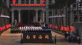 南寧海關(guān)是什么級(jí)別的單位？南寧海關(guān)地址在哪里？