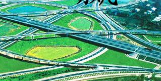 海南農(nóng)墾集團(tuán)蓋文啟簡(jiǎn)歷，楊思濤、王業(yè)僑、邢帆、王任飛、張志堅(jiān)、楊志成、彭富慶、艾軼倫領(lǐng)導(dǎo)班子